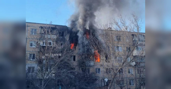 Росія атакувала Харків і Запоріжжя: міста охоплені полум’ям, є загиблі та поранені — шокуючі кадри (фото, відео) - INFBusiness