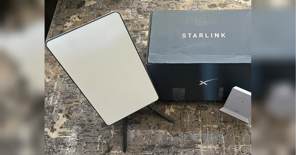 Starlink проти дронів: SpaceX на прохання України ввела обмеження, що можуть зірвати атаки російських БПЛА - INFBusiness