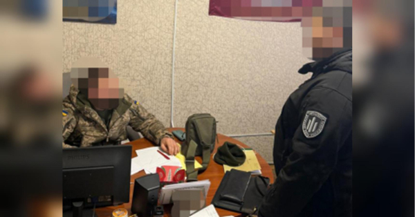 Мільйони гривень на брендовий одяг та нерухомість на Балі: ДБР упіймало військового командира на махінаціях з продовольством (фото) - INFBusiness