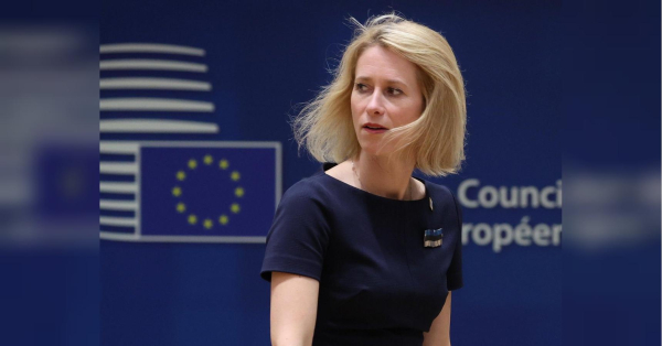 «Без нас угоди не буде»: Кая Каллас готує для кремля список жорстких умов від Євросоюзу - INFBusiness