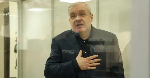 Від Коломойського до Галущенка: хто з віп-підсудних побив рекорди за сумами застав - INFBusiness