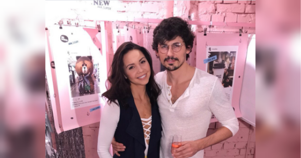 Євген Кот показав весілля з дружиною на Таїті (фото) - INFBusiness