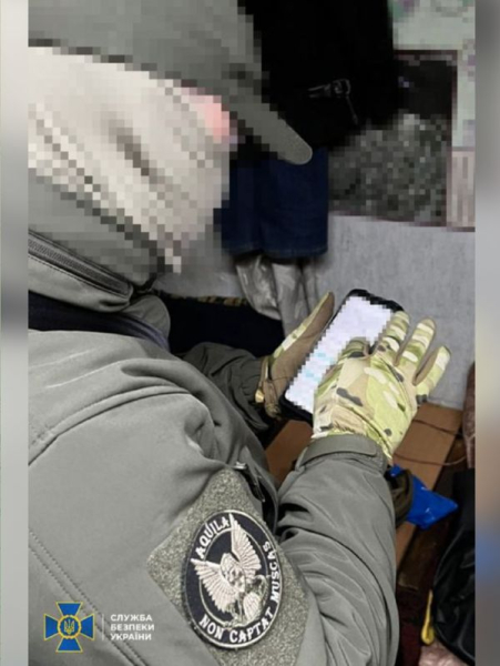 Шпигунський сімейний підряд: батько та син-школяр коригували російські удари по Дніпру (фото) - INFBusiness