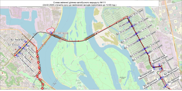 У Києві тимчасово змінено роботу громадського транспорту: що важливо знати пасажирам - INFBusiness