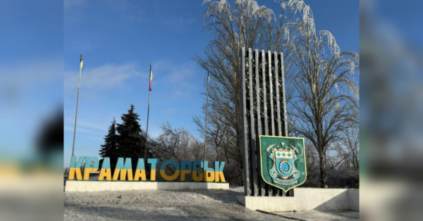 Росіяни готуються до наступу: військові аналітики назвали місто, яке стане їхньою наступною ціллю - INFBusiness