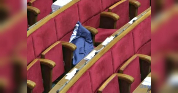 Отруєння з … ознаками диверсії, відрядження та просто не прийшли: чому провалився пленарний тиждень у ВР - INFBusiness