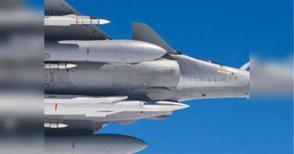 Європа шукає страховку: через політику Трампа в ЄС заговорили про власний ядерний арсенал - INFBusiness