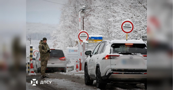 Безвіз закінчується: українці платитимуть за в’їзд у ЄС - INFBusiness