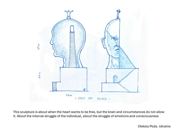 Ескіз роботи Олексія Поди «Беру в дорогу 23 кілограми інструментів»: призер міжнародних конкурсів льодових скульптур Олекса Пода про нюанси роботи над ними - INFBusiness