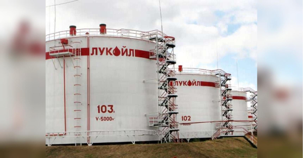 Мир в обмін на активи? Чому Білий дім уповільнив продаж російського «Лукойлу» - INFBusiness