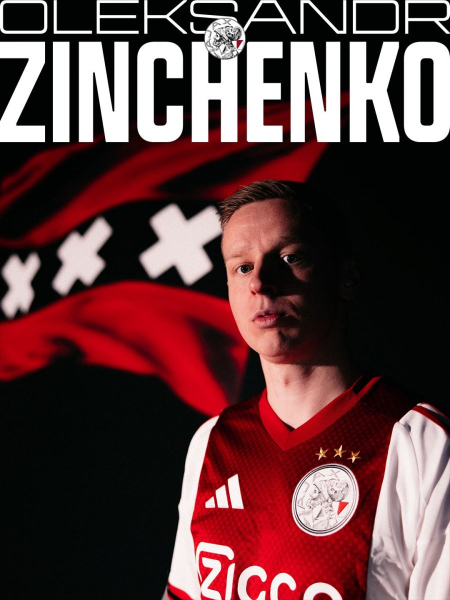 «Він був першим, кому я зателефонував»: Зінченко прокоментував свій перехід в «Аякс» (фото, відео) - INFBusiness