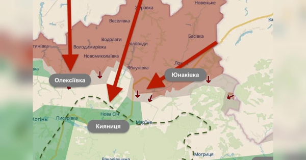Російська армія нарощує війська на Сумщині і готується до нових бойових дій - INFBusiness