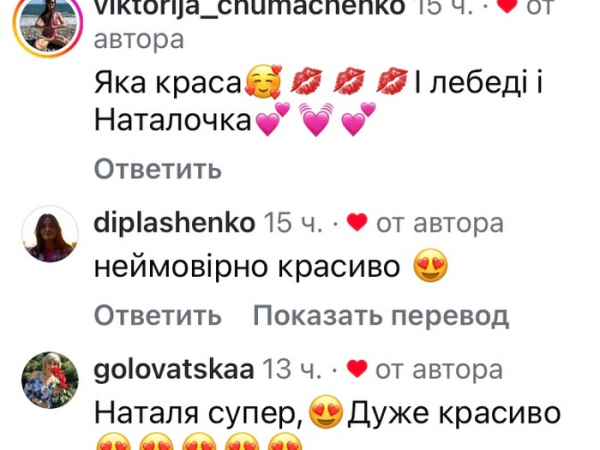 Мене крутить дуже: популярна акторка зізналася у проблемах - INFBusiness