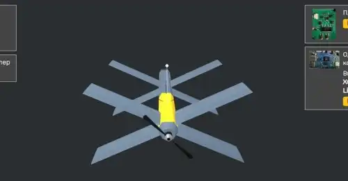 ГУР розкрило начинку російських дронів-камікадзе "Ланцет" та "Скальпель" - INFBusiness