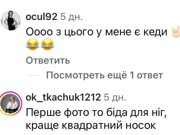 Це універсальний вибір: популярний дизайнер назвав трендове взуття-2026 - INFBusiness