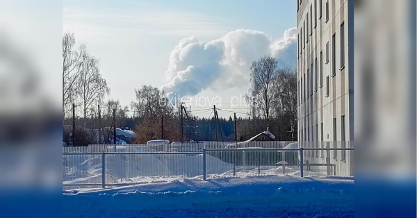 Хімічний завод атаковано українськими дронами в Кіровській області росії — за 1300 кілометрів від кордону - INFBusiness