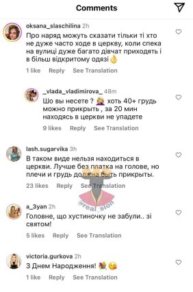 Ексзаступниця голови Запорізької ОВА Злата Некрасова, яка проходить по справі розкрадання гуманітарки, відпочиває на Сейшелах - INFBusiness