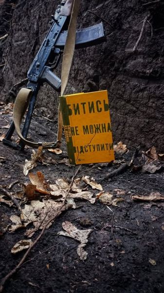 «Боже, залиш мене живим — я буду писати»: лауреат Шевченківської премії Павло «Паштет» Белянський відверто про війну та героїв своїх книг - INFBusiness