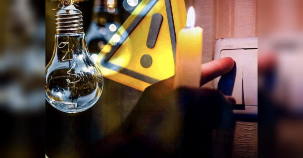 Графіки повертаються: у Києві й Україні поновлюють вимкнення світла - INFBusiness