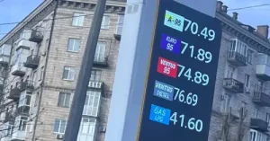 В Україні продовжують дорожчати бензин та дизель