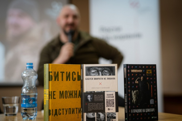 «Боже, залиш мене живим — я буду писати»: лауреат Шевченківської премії Павло «Паштет» Белянський відверто про війну та героїв своїх книг - INFBusiness