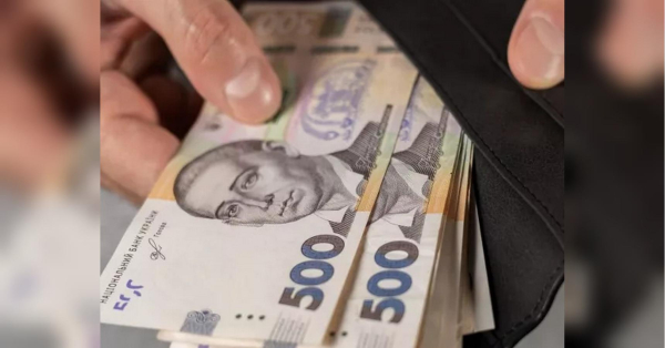 Перерахунок пенсії працюючим пенсіонерам з 1 квітня: нардеп розповів, як їм занижують виплати - INFBusiness