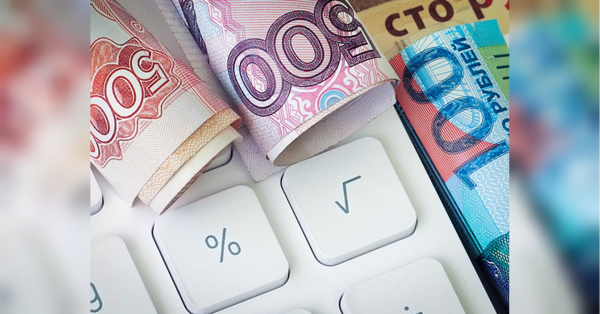 кремль вигадав 101-й спосіб вичавлювати гроші з російського бізнесу, — розвідка - INFBusiness