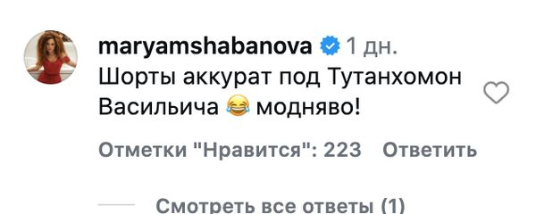 Галкін знову дивує шанувальників: показав архівні фото і викликав фурор у мережі - INFBusiness
