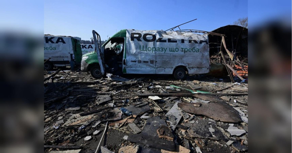 Тепер за пошкоджене майно у прифронтових регіонах заплатять утричі більше: Кабмін ухвалив рішення - INFBusiness