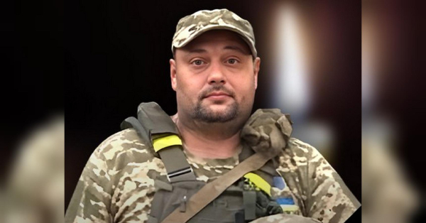 Довга дорога додому: на війні загинув доброволець з Полтавщини - INFBusiness