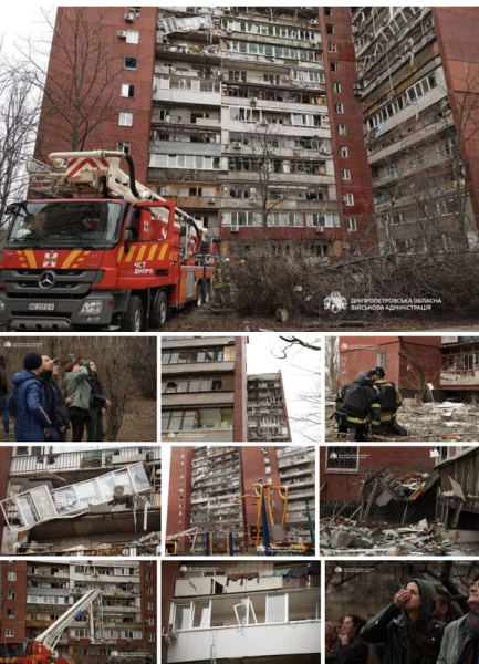 Росіяни вдарили по багатоповерхівці у Дніпрі, є поранені (фото, відео) - INFBusiness