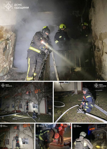 Уламок російського дрону знайшли у Румунії після нічної атаки ворога на Одеську область (фото) - INFBusiness