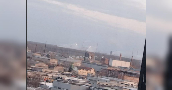 Україна атакувала хімзавод Акрон в Росії - INFBusiness