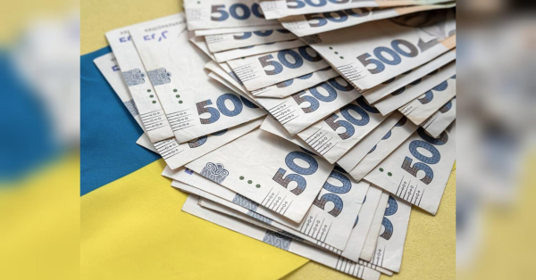 Частина українців отримають по 1,5 тисячі грн на спеціальні рахунки: протягом якого часу та на що їх можна буде витратити - INFBusiness