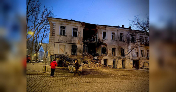 Ворог атакує українські міста: горять будинки, є постраждалі (фото, відео) - INFBusiness