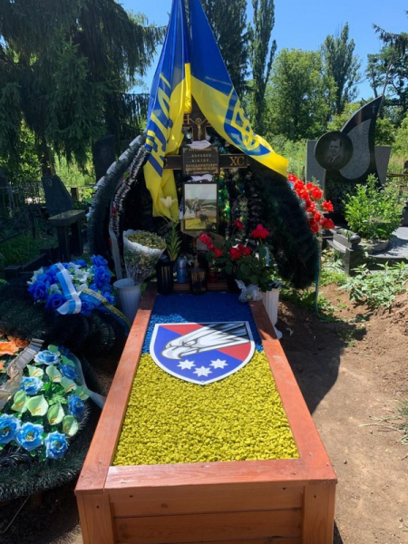 Трагедія на трасі Кременчук — Полтава: історія сержанта Віктора Боровка, який продовжує боронити Україну навіть після смерті - INFBusiness