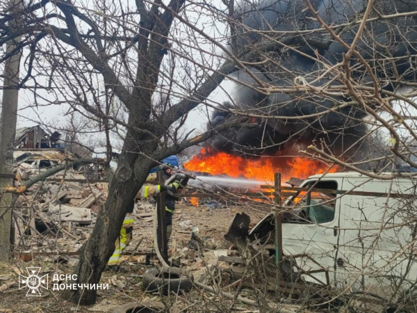 Росіяни розбомбили Дружківку, є загиблі (фото) - INFBusiness