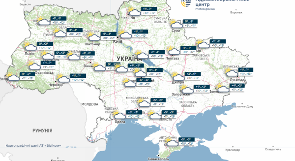 Похолодання на заході та сильні дощі по всій Україні: синоптики прогнозують зміну погоди наступного тижня - INFBusiness