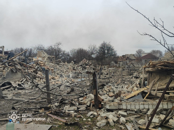 Росіяни розбомбили Дружківку, є загиблі (фото) - INFBusiness