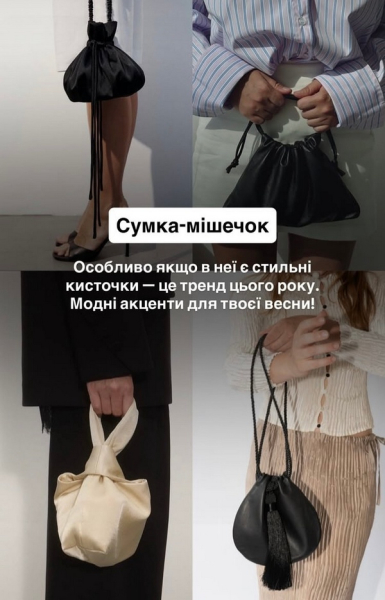 «Нудно»: мережа різко відреагувала на поради відомого модельєра - INFBusiness