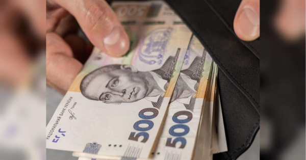 Як отримати +20% до пенсії: хто має право на підвищення виплат і як оформити - INFBusiness