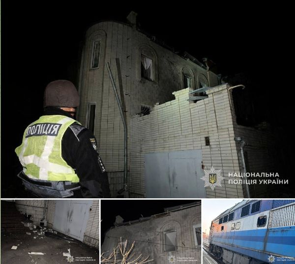 Дві балістичні ракети і сотні дронів: Повітряні сили розкрили подробиці нічної атаки росіян - INFBusiness