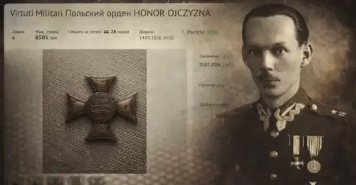 Посольство Польщі відреагувало на продаж раритетного ордену на українському аукціоні - INFBusiness