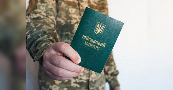 Люди, які відмовились захищати державу, не мають обиратися депутатами, — заява військового «Сталкера» та руху «Чесна мобілізація» - INFBusiness