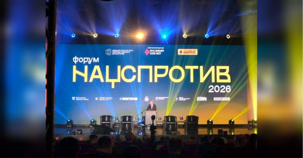«Скільки ще триватиме війна — невідомо»: у Києві обговорили підготовку цивільних до спротиву окупації - INFBusiness