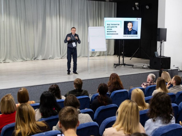 Форум про сучасне батьківство відбувся в Unique School у Чайках - INFBusiness