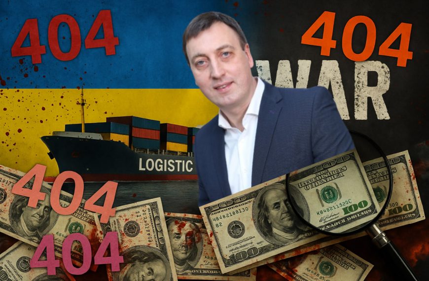 Одеський логістичний холдинг Uni-Laman Group: офшорні схеми, російські зв’язки та невирішені вбивства