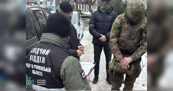 СБУ запобігла теракту росіян у кафе у центрі Рівного (фото) - INFBusiness