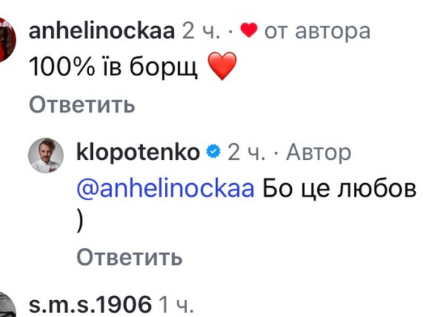 Бо це — любов: відомий шеф-кухар про меню для Бориса Джонсона - INFBusiness