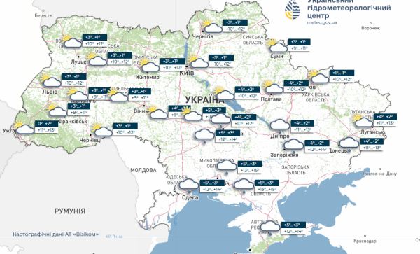Похолодання на заході та сильні дощі по всій Україні: синоптики прогнозують зміну погоди наступного тижня - INFBusiness